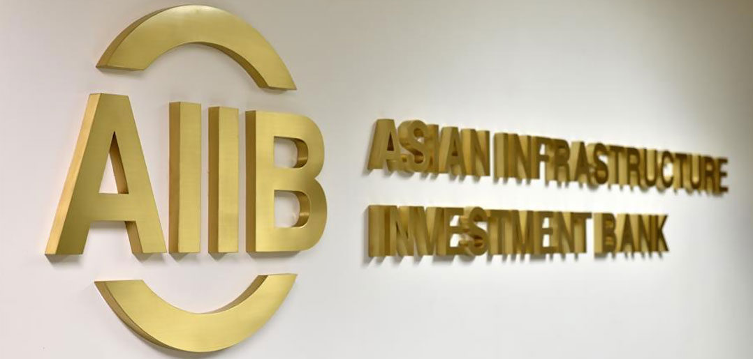30morecountriesinterestedtojoinaiib:china